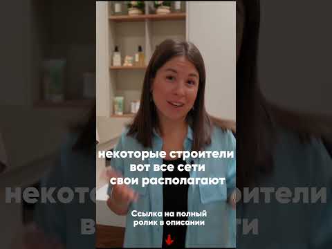 Дизайн проект уютной Московской квартиры #блогдизайнера #дизайнинтерьера #shorts